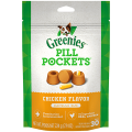 GREENIES DOG Pill Pocket Chicken 7.9OZ 餵藥輔助狗小食 膠囊雞肉7.9安士 - 30 Count X6